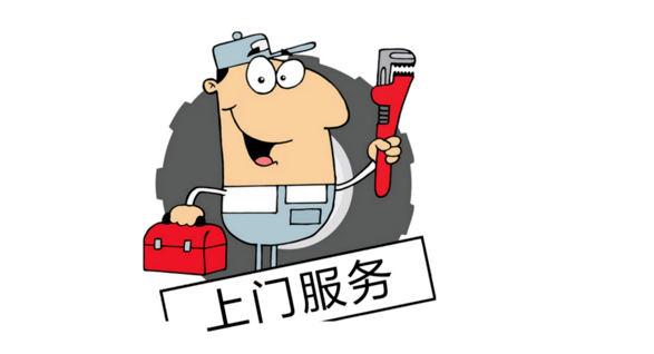 济南万和热水器售后电话(如何联系客服并解决常见问题) 济南万和热水器售后电话(如何联系客服并解决常见问题)