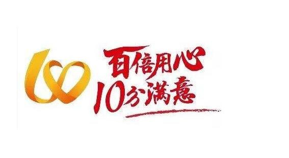 「维修」万和热水器不管火力调多大都打不着 「维修」万和热水器不管火力调多大都打不着