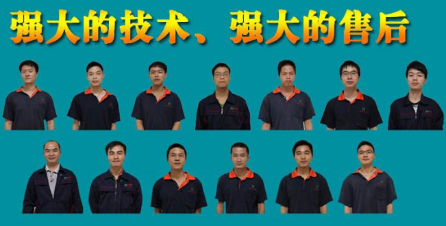 万和热水器合肥售后服务(如何选择可靠的维修服务商)