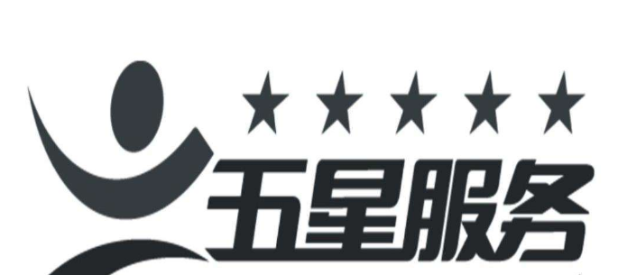 「维修」万和冷凝热水器排水口不使用也滴水