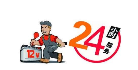 「热点」万和获“广东家电行业改革开放40周年” 「热点」万和获“广东家电行业改革开放40周年”