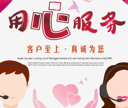 「维修」万和热水器温度怎么控制 万和热水器维 「维修」万和热水器温度怎么控制 万和热水器维